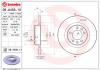 BREMBO 08.A456.10 (08A45610) Brake Disc