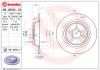 BREMBO 08.A540.11 (08A54011) Brake Disc