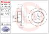 BREMBO 08.A605.11 (08A60511) Brake Disc