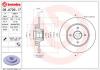BREMBO 08.A729.17 (08A72917) Brake Disc