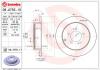 BREMBO 08.A755.10 (08A75510) Brake Disc