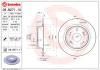 BREMBO 08.B271.11 (08B27111) Brake Disc