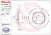 BREMBO 08.N123.10 (08N12310) Brake Disc