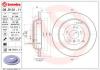 BREMBO 08.R101.11 (08R10111) Brake Disc