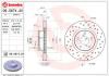 BREMBO 09.5674.2X (0956742X) Brake Disc