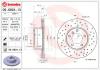 BREMBO 09.6924.1X (0969241X) Brake Disc