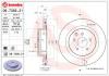 BREMBO 09.7356.21 (09735621) Brake Disc