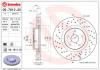 BREMBO 09.7812.2X (0978122X) Brake Disc