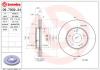BREMBO 09.7939.24 (09793924) Brake Disc