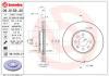 BREMBO 09.9159.20 (09915920) Brake Disc
