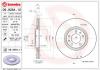 BREMBO 09.9264.10 (09926410) Brake Disc
