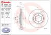 BREMBO 09.9557.11 (09955711) Brake Disc