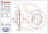 BREMBO 09.9574.20 (09957420) Brake Disc