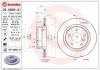 BREMBO 09.9869.81 (09986981) Brake Disc