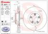 BREMBO 09.9870.11 (09987011) Brake Disc