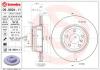 BREMBO 09.9924.11 (09992411) Brake Disc