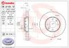 BREMBO 09.A149.10 (09A14910) Brake Disc