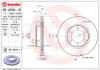 BREMBO 09.A204.10 (09A20410) Brake Disc