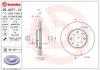 BREMBO 09.A271.11 (09A27111) Brake Disc
