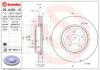 BREMBO 09.A404.11 (09A40411) Brake Disc