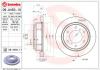 BREMBO 09.A450.10 (09A45010) Brake Disc