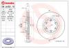 BREMBO 09.A452.10 (09A45210) Brake Disc