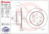 BREMBO 09.A453.11 (09A45311) Brake Disc