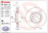 BREMBO 09.A454.10 (09A45410) Brake Disc
