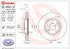 BREMBO 09.A532.11 (09A53211) Brake Disc