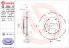 BREMBO 09A53811 Brake Disc