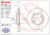 BREMBO 09.A601.11 (09A60111) Brake Disc