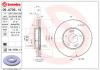 BREMBO 09.A706.11 (09A70611) Brake Disc