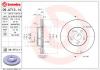 BREMBO 09.A713.14 (09A71314) Brake Disc