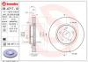 BREMBO 09.A717.11 (09A71711) Brake Disc
