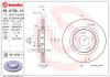 BREMBO 09.A738.14 (09A73814) Brake Disc
