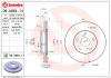 BREMBO 09.A864.14 (09A86414) Brake Disc