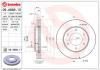 BREMBO 09.A868.10 (09A86810) Brake Disc