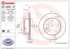 BREMBO 09.A922.14 (09A92214) Brake Disc