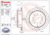 BREMBO 09.A967.1X (09A9671X) Brake Disc