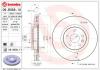 BREMBO 09.B358.11 (09B35811) Brake Disc