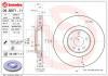 BREMBO 09.B971.11 (09B97111) Brake Disc