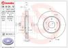 BREMBO 09.N124.10 (09N12410) Brake Disc