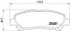 BREMBO P83138 Brake Pad Set, disc brake