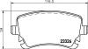 BREMBO P85143 Brake Pad Set, disc brake