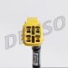 DENSO DOX-0537 (DOX0537) Lambda Sensor