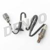 DENSO DOX0502 Lambda Sensor