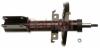 GABRIEL 54200 Shock Absorber