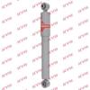 KYB 551068 Shock Absorber