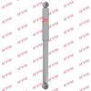KYB 554084 Shock Absorber