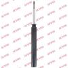 KYB 632067 Shock Absorber